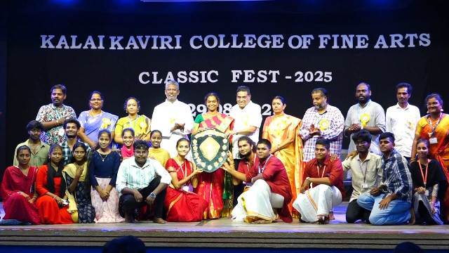 கலை விழா போட்டி