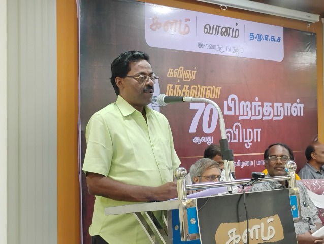 கவிஞர் மதுக்கூர் இராமலிங்கம்