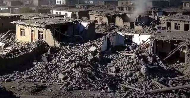 நிலநடுக்கம் 