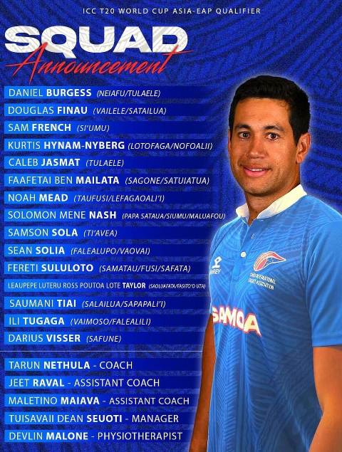 நியூசிலாந்து நட்சத்திர வீரர் ராஸ் டைலர் 