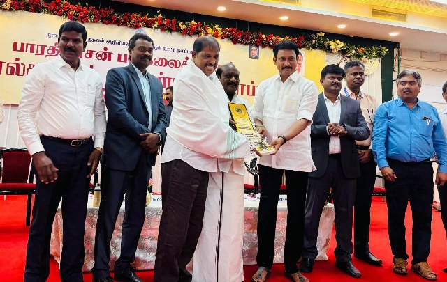 ஒரு வாத்தியாரின் வரலாறு