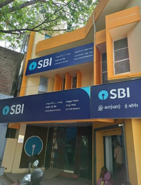 பண திருட்டு