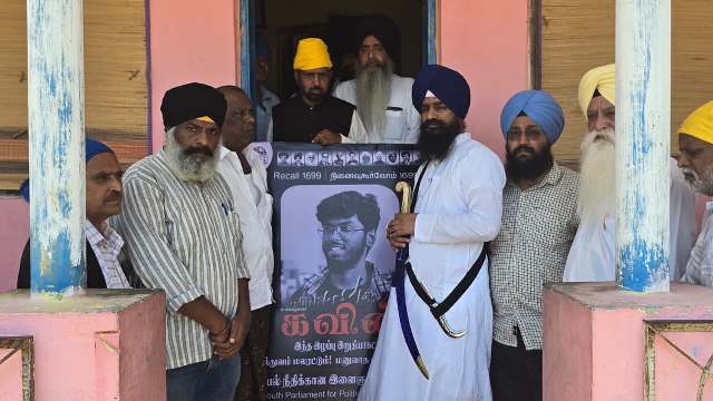 சாதி ஆணவப்படுகொலை