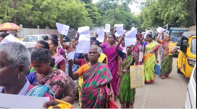 பட்டா நிலம்