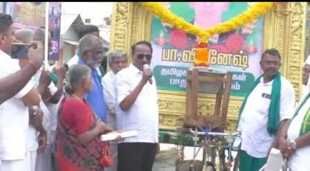 நினைவேந்தல் நிகழ்ச்சி