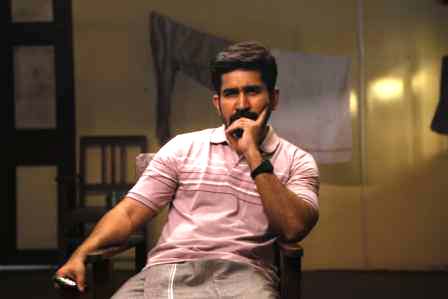 சக்தித் திருமகன்