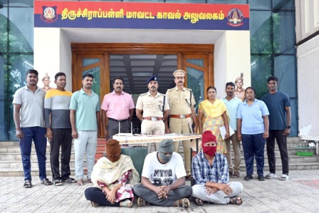 ஆன்லைன் லோன் ஆப் மோசடி