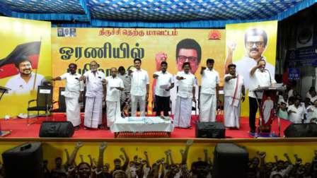 ஓரணியில் தமிழ்நாடு