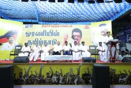 ஓரணியில் தமிழ்நாடு