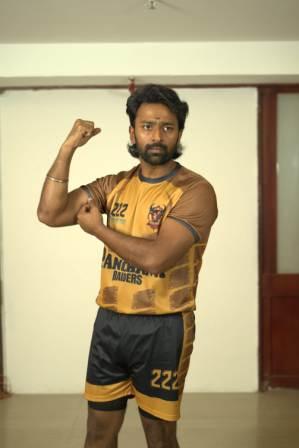 பல்டி மூவி