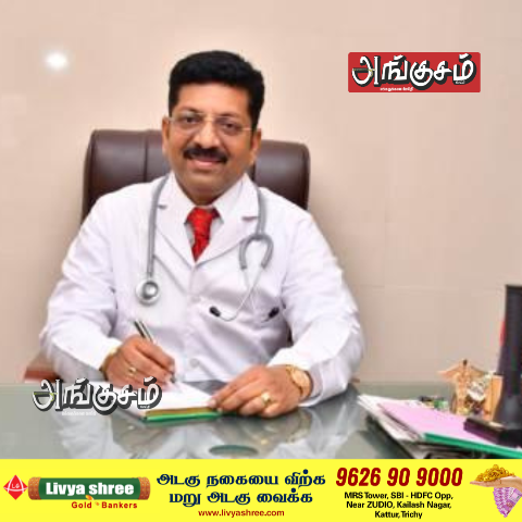 டாக்டர் சரவணன்