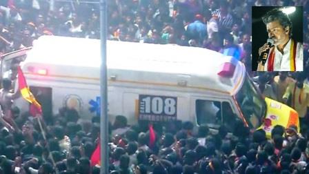TVK Vijay Karurincident