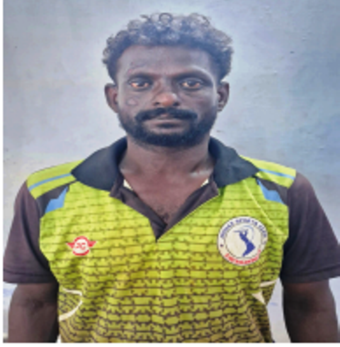ராஜா