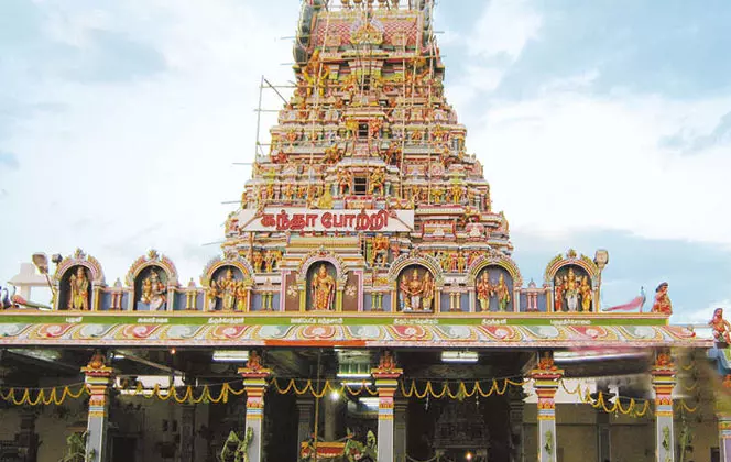 காளிப்பட்டி