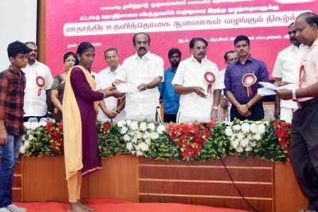 விருதுநகர் மாவட்ட ஆட்சியர்