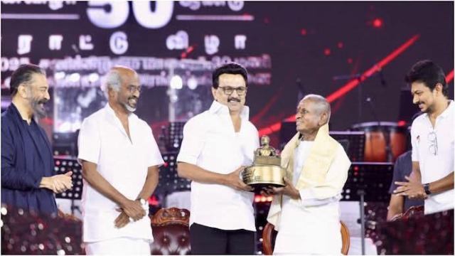 ராஜா