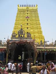 ராமேஸ்வரம் ராமநாதசுவாமி கோவில்