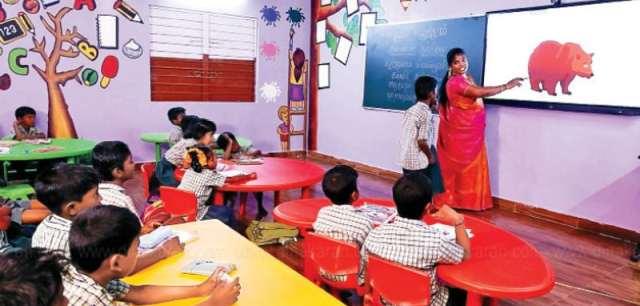 வகுப்பறை கற்றல்