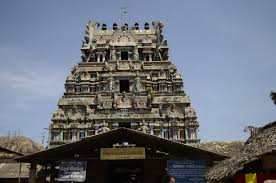சூரிய நாராயனார் கோவில்
