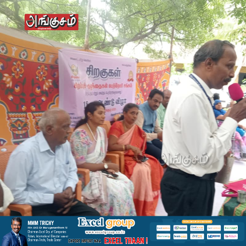 சிறகுகள் இல்லா பறவைகள்