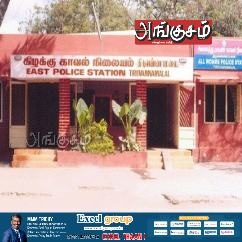 சஸ்பெண்ட் தண்டனையா ?