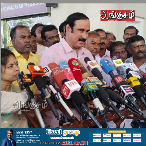 அன்புமணி ராமதாஸ்