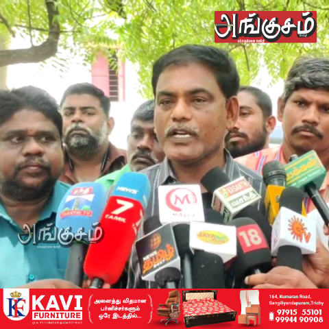 சிஐடியு தூய்மைப் பணியாளர்