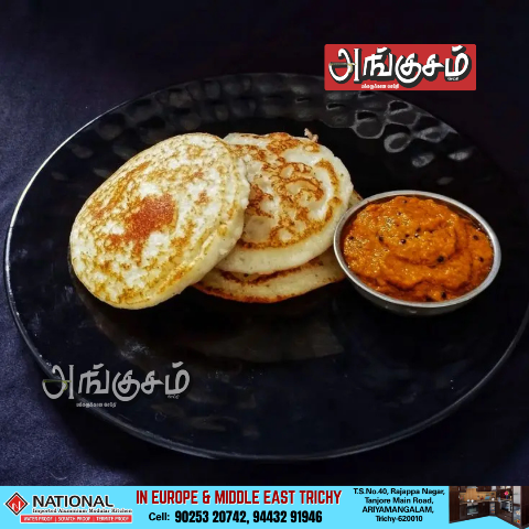 பன் தோசை