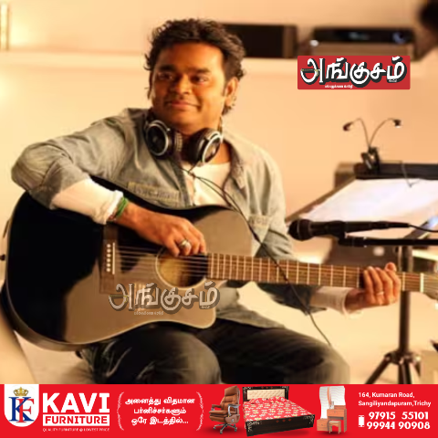 ஏ.ஆர்.ரஹ்மான் சாதைனைகள்