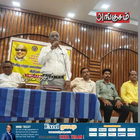 அதிகாரிகள் விடுத்த எச்சரிக்கை