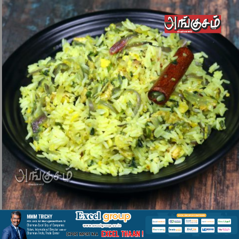 பச்சை முட்டை சாதம்