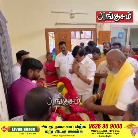 ஆர்.கே. ரவிச்சந்திரன் மனைவி மறைவு