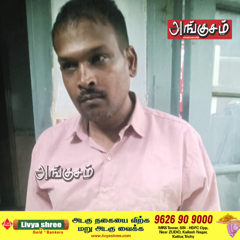 மனைவியை கொலை செய்த கணவன்