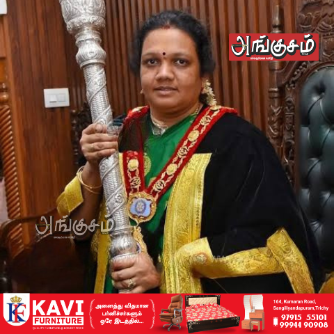 ராஜினாமா செய்த மேயர்