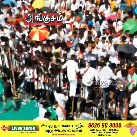 ஷாக்கை குறை.. நம்பிக்கை கொள்..