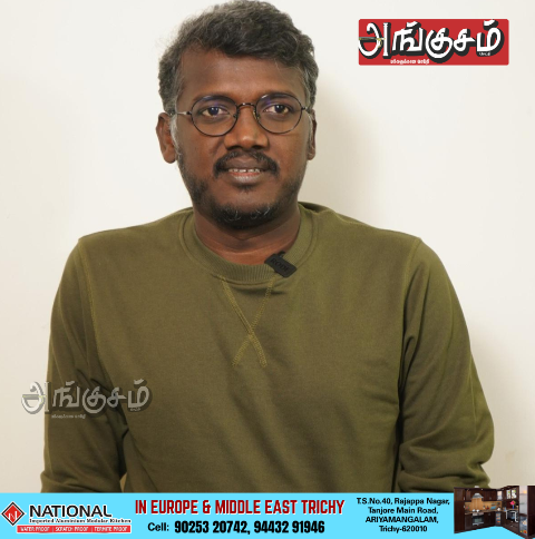 மாரி செல்வராஜ்