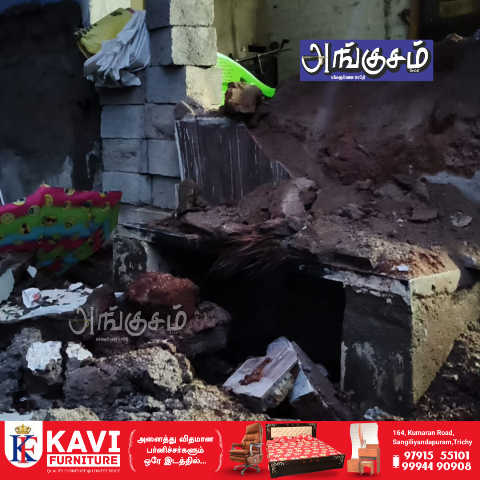 சுவர் இடிந்து விபத்து