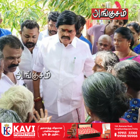 ஆறுதல் கூறிய முன்னாள் அமைச்சா்