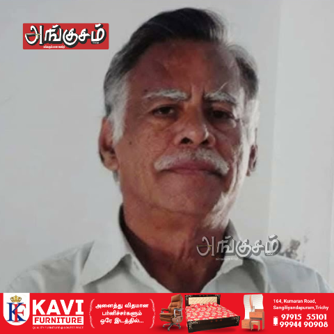 மாமனிதர் புகழூர் அய்யா விசுவநாதன்