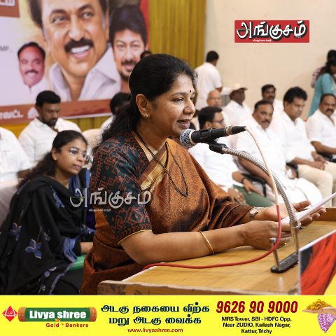 இளம் பெண்கள் பயிற்சி பாசறை கூட்டம்