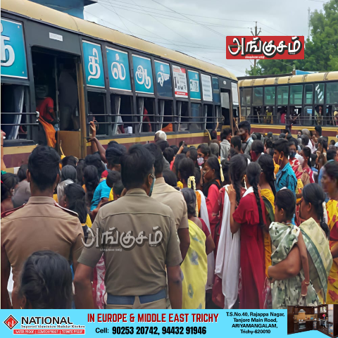 பேருந்தை விரட்டி பிடித்த போலீசார்