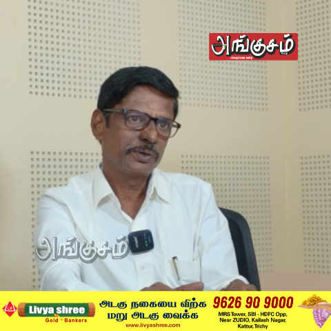 யாவரும்... கேளீர்...