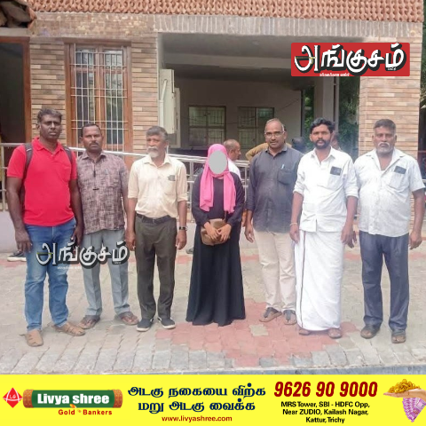 பெண்ணுக்கு ஆதரவாக ஜனநாயக அமைப்புகள்