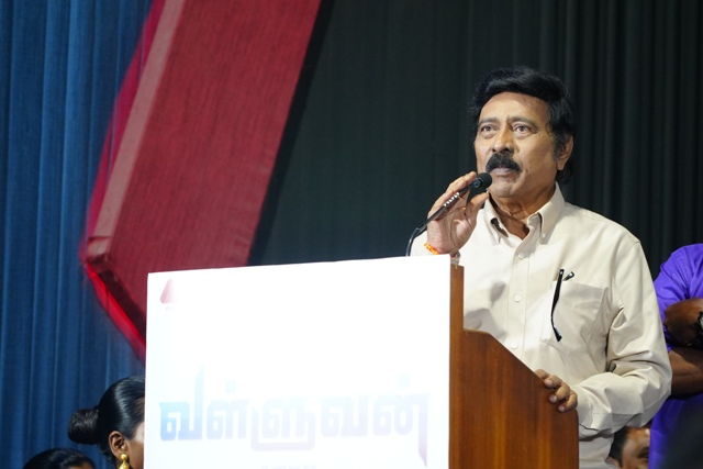 ஆர்.வி உதயகுமார்