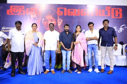 வீரத்தமிழச்சி