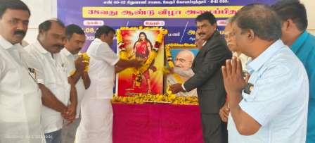 வீர மங்கை குயிலின் 245-வது பிறந்த நாள்