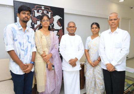 மைலாஞ்சி