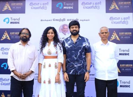 மைலாஞ்சி