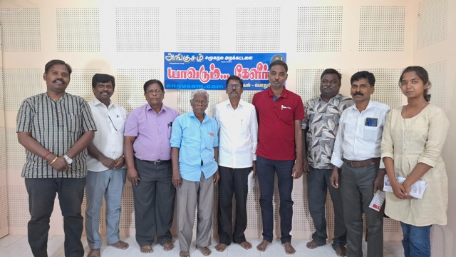 யாவரும் கேளீா்