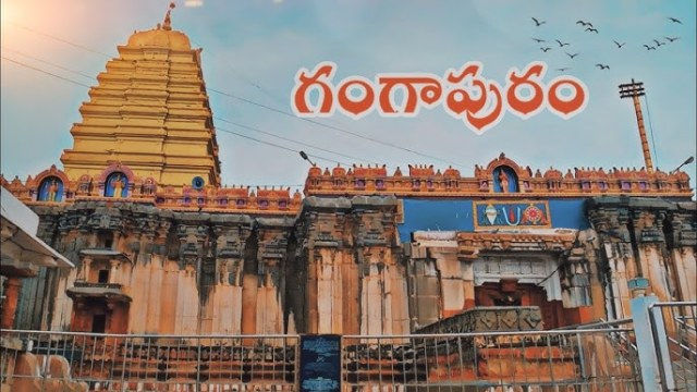 பெருமாள் கோவில்